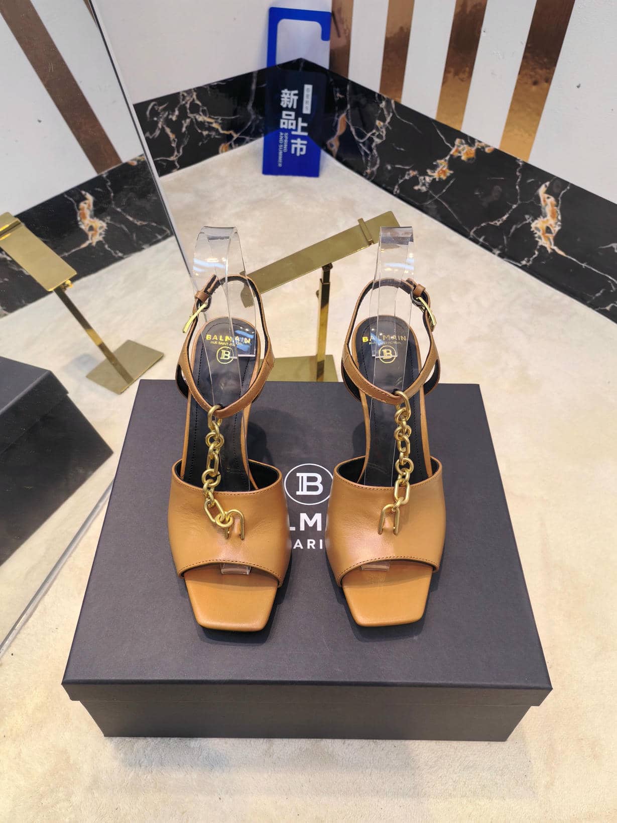 Balmain Heel 11-3